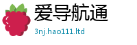 新奥2025年天天开好彩而新门内部资料免费提供大全(最新章节)